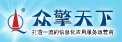 眾擎天下