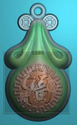 葫蘆錢幣