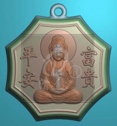 觀音八卦