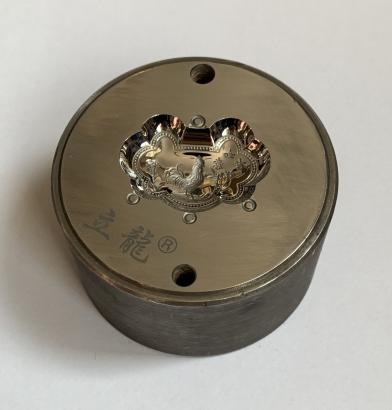 鎖包模具