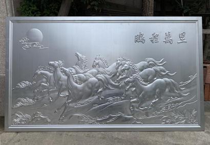 鵬程萬里