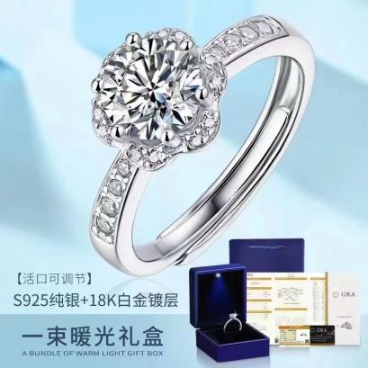 S925純銀+18K白金鍍層B001