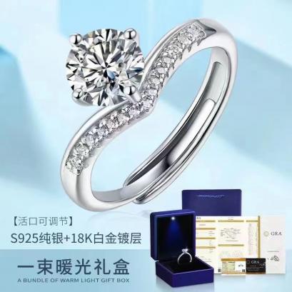 S925純銀+18K白金鍍層B002