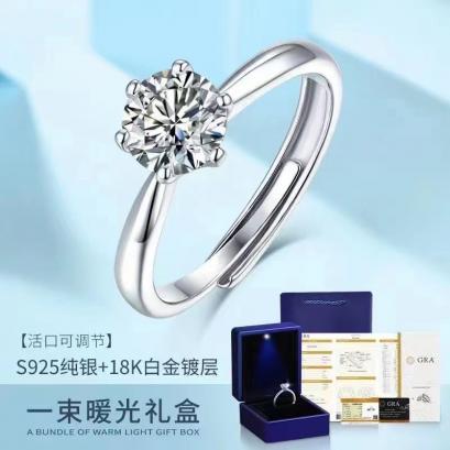 S925純銀+18K白金鍍層B003