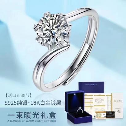 S925純銀+18K白金鍍層B004